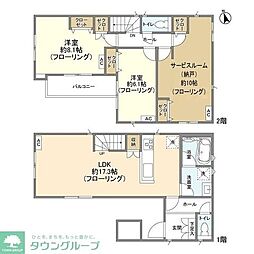 さいたま市北区日進町3丁目の一戸建て
