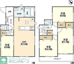 越谷市大沢の一戸建て