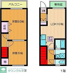 野田市上花輪の一戸建て