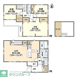 北葛飾郡松伏町大字松伏の一戸建て