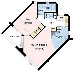 さいたま市緑区東浦和９丁目
