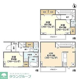 さいたま市緑区大字大間木の一戸建て