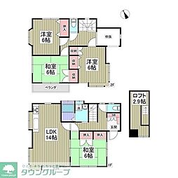加須市南町の一戸建て