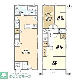 野田市五木新町の一戸建て