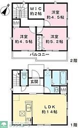 さいたま市緑区大字三室の一戸建て