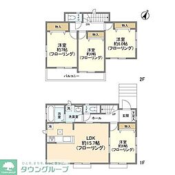幸手市南１丁目の一戸建て