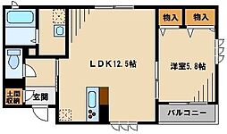 越谷市レイクタウン６丁目