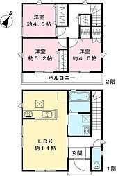 さいたま市緑区大字三室の一戸建て