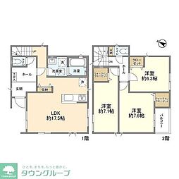 春日部市牛島の一戸建て