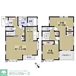 越谷市大字袋山の一戸建て