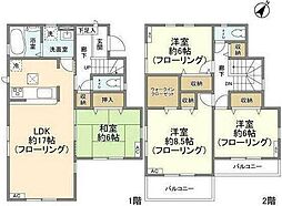 野田市鶴奉の一戸建て