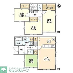 春日部市新宿新田の一戸建て