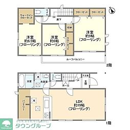 久喜市南栗橋１２丁目の一戸建て