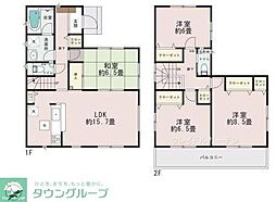 白岡市新白岡６丁目の一戸建て