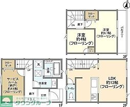 越谷市蒲生茜町