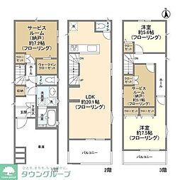 さいたま市北区日進町3丁目の一戸建て