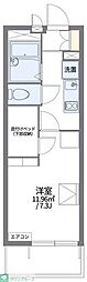 レオパレス角
