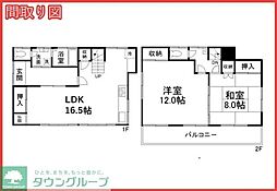 野田市七光台の一戸建て