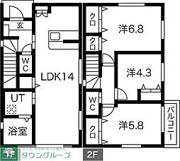 さいたま市緑区大字中尾の一戸建て