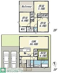 野田市尾崎の一戸建て