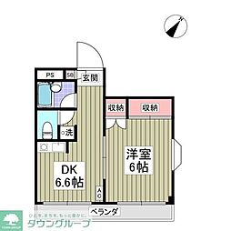 みずほマンション
