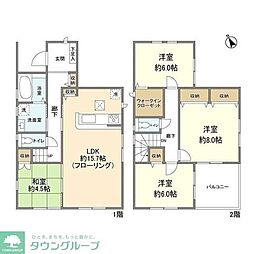 野田市上花輪の一戸建て