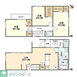 野田市柳沢の一戸建て