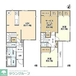 野田市清水の一戸建て