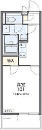 さいたま市見沼区大和田町２丁目