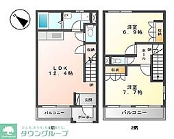 蓮田市馬込１丁目