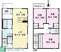 さいたま市見沼区大和田町2丁目の一戸建て