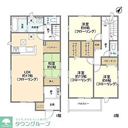 野田市上花輪の一戸建て