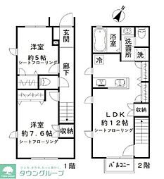 さいたま市緑区大字大門の一戸建て
