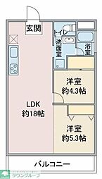 さいたま市見沼区大和田町１丁目