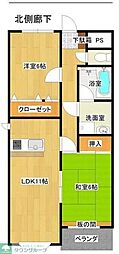 さいたま市見沼区東大宮６丁目