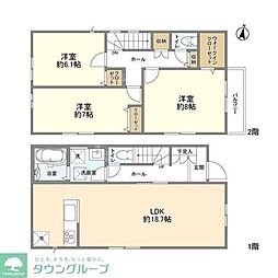 春日部市西金野井の一戸建て
