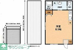 白岡市小久喜の一戸建て