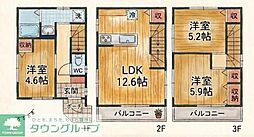 春日部市粕壁東5丁目の一戸建て