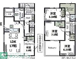久喜市栗原４丁目の一戸建て