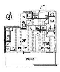 さいたま市大宮区吉敷町１丁目