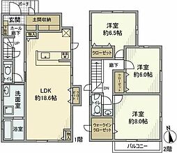 さいたま市見沼区大和田町２丁目の一戸建て