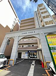 吹田市垂水町2丁目