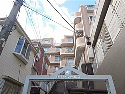 磯子サンヒルズ