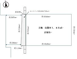 杉並区宮前２丁目