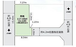 武蔵境駅「自由設計」三鷹市井口Selection