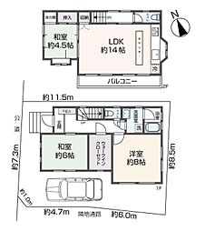 武蔵野市吉祥寺東町２丁目