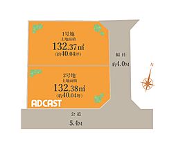 整形地自由設計「杉並区善福寺」selection　2号地