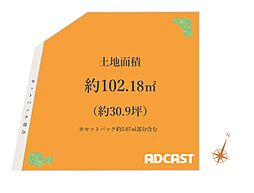 整形地自由設計「杉並区善福寺」selection