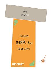 自由設計・整形地「杉並区桃井」selection