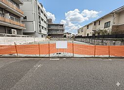 吉祥寺駅10分「自由設計」吉祥寺Selection